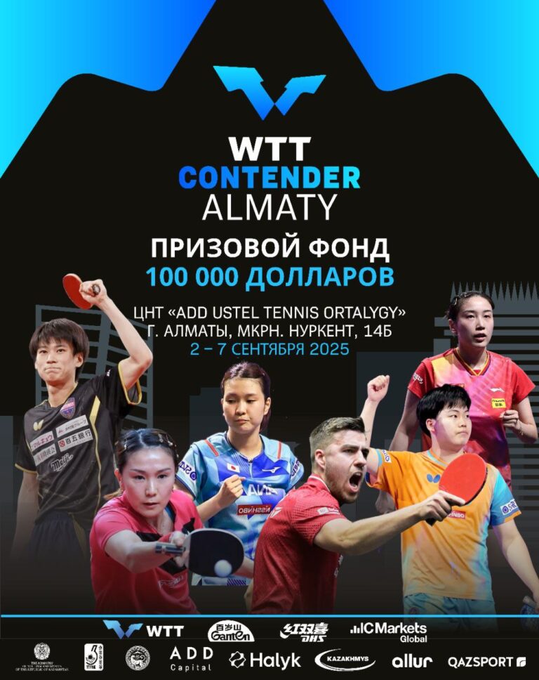 photo_2025-08-27 11.03.51