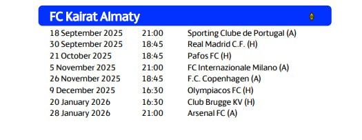 photo_2025-09-02 09.20.50