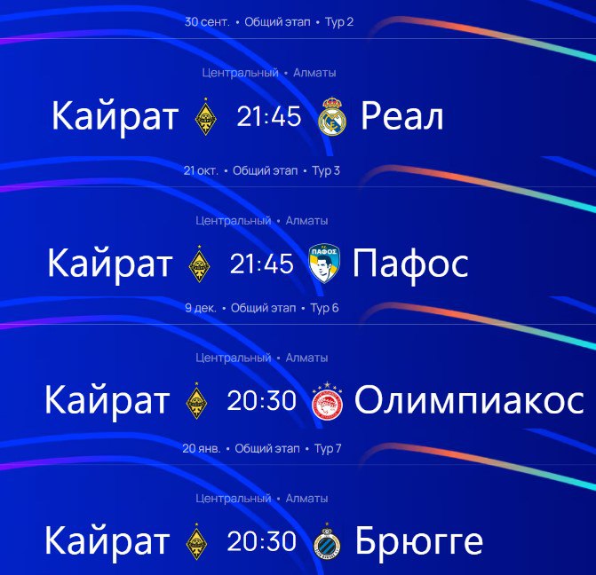 photo_2025-09-02 09.23.28