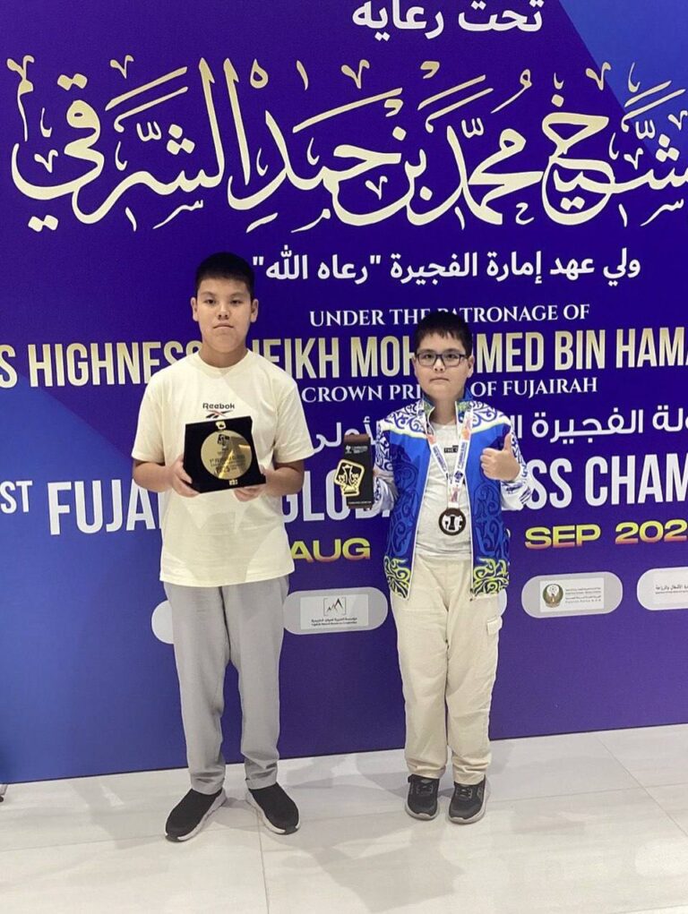 photo_2025-09-03 17.59.34