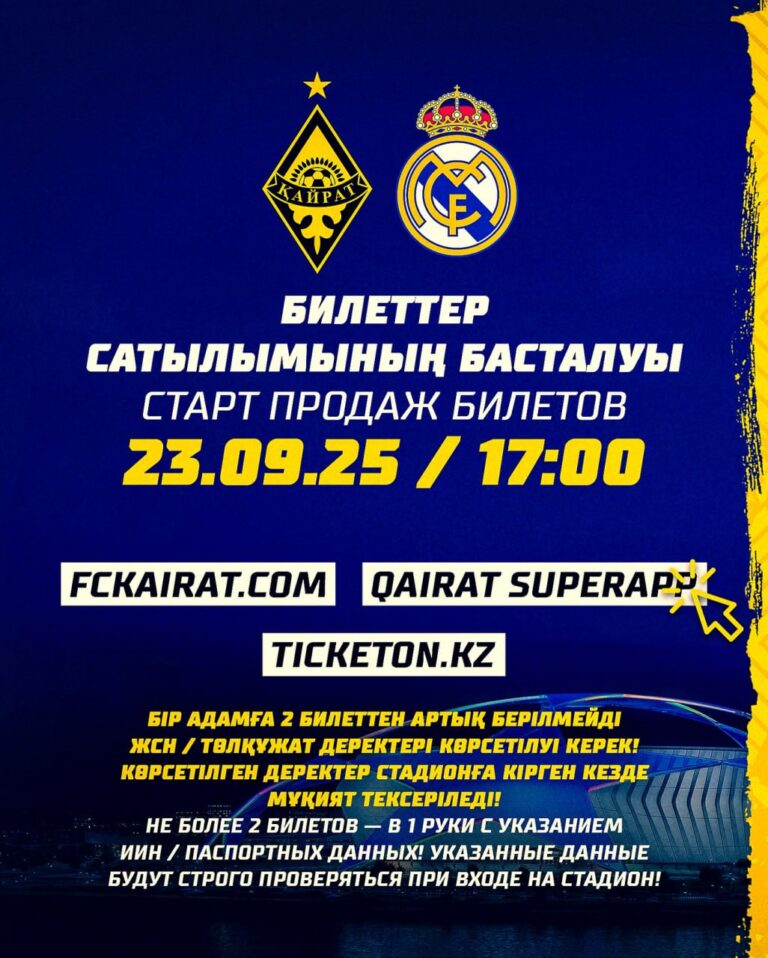 photo_2025-09-23 14.56.46