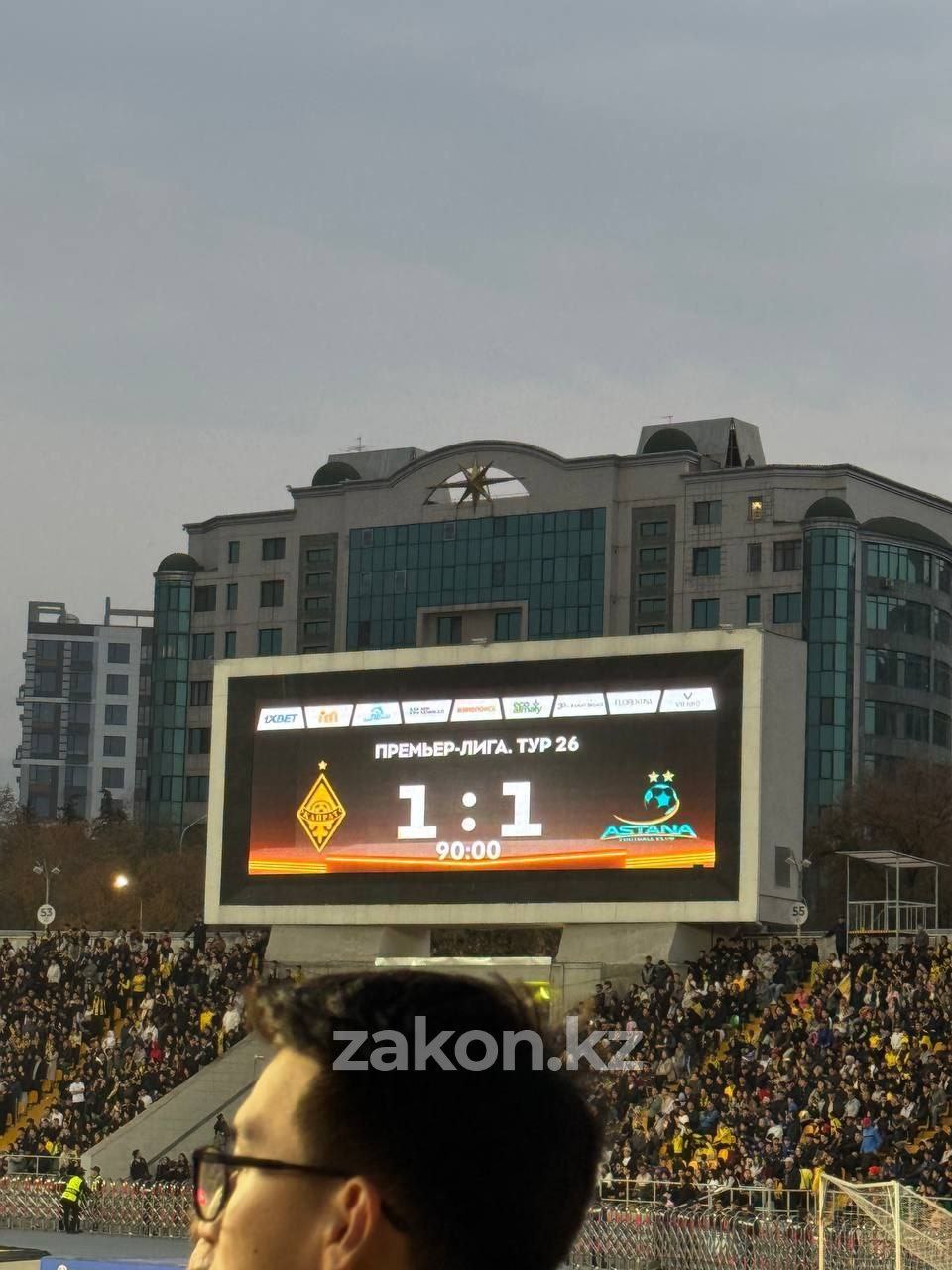 photo_2025-10-28 10.45.14