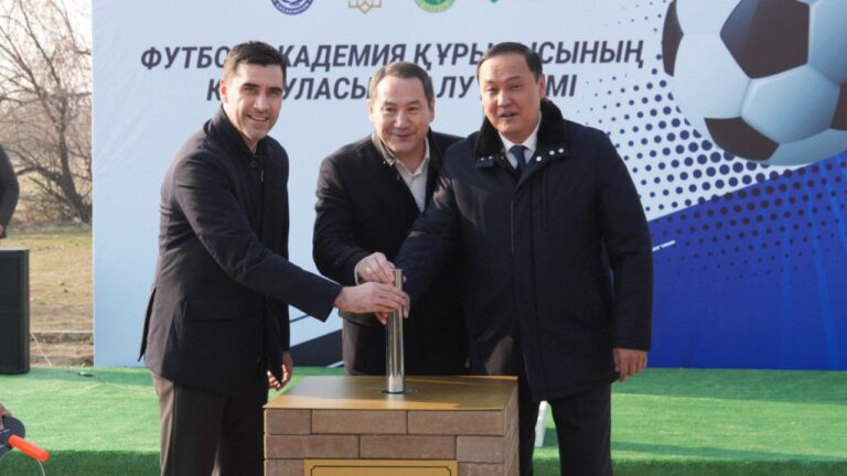 photo_2025-11-23 19.00.21