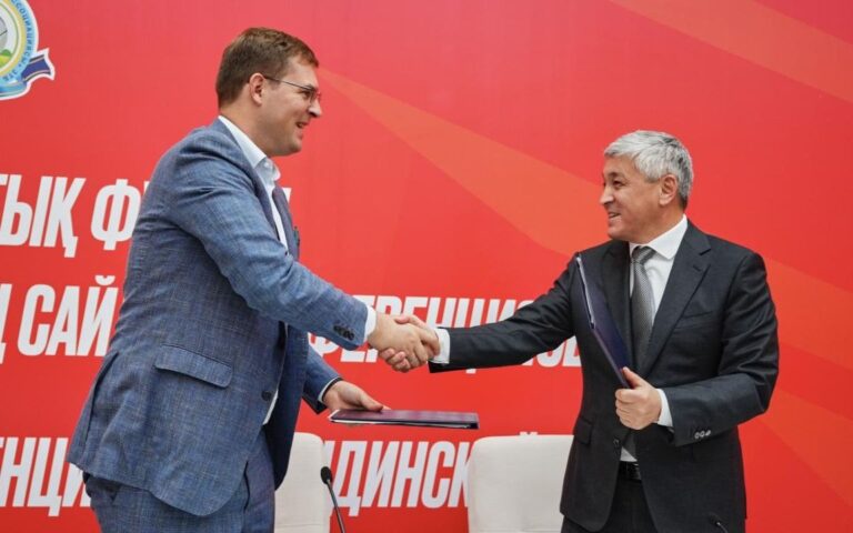 photo_2025-11-25 15.42.07