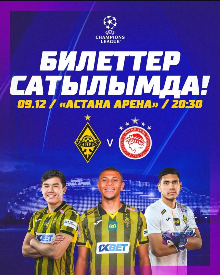 photo_2025-12-01 11.05.17