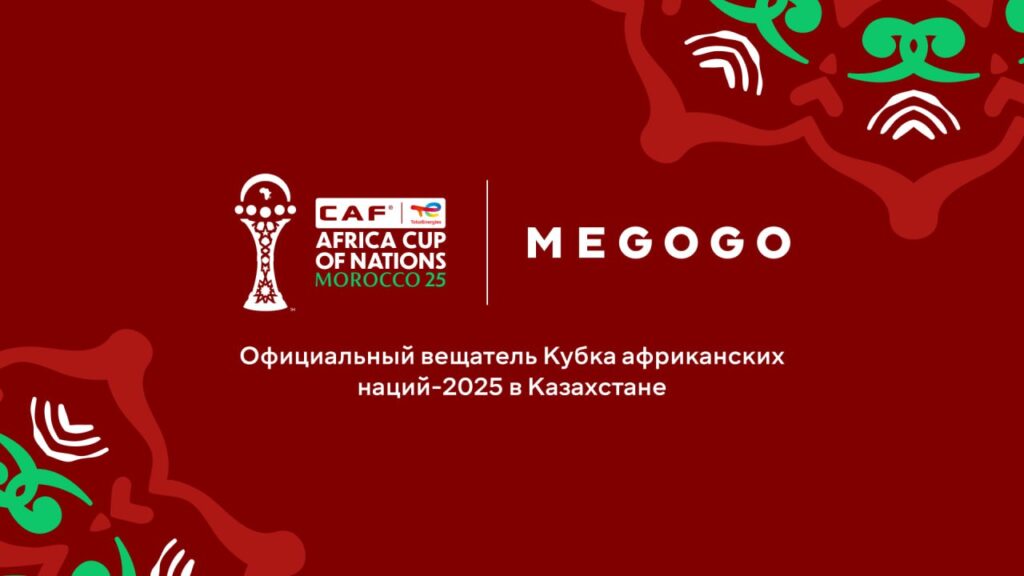 photo_2025-12-19 16.00.06