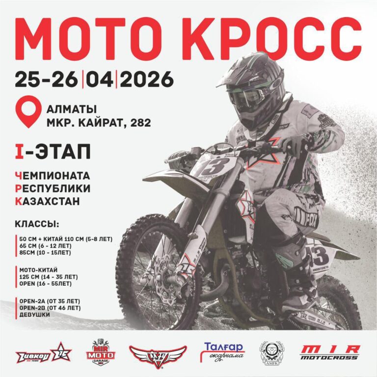 WhatsApp Image 2026-04-14 at 16.39.28