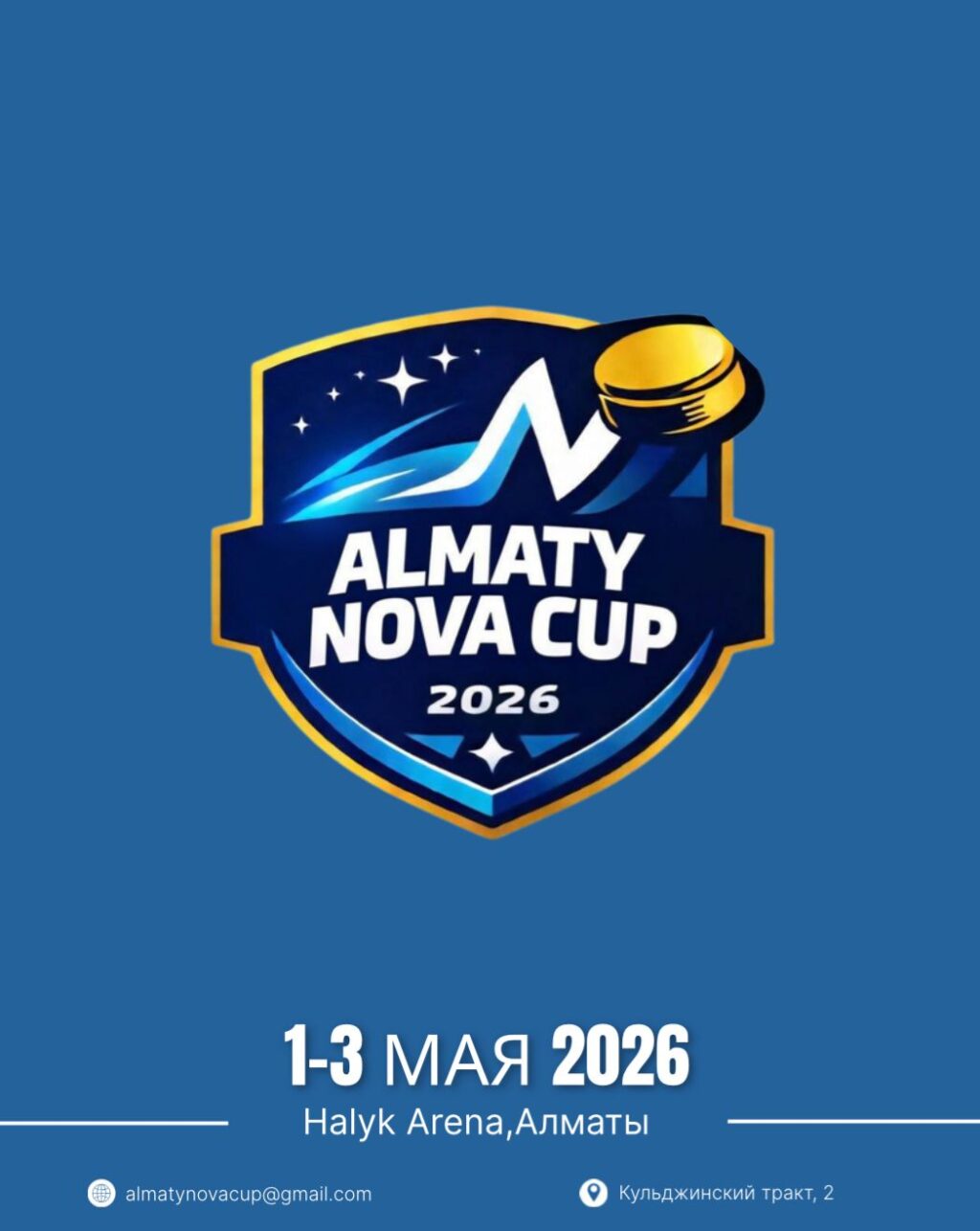 WhatsApp Image 2026-04-30 at 12.01.00